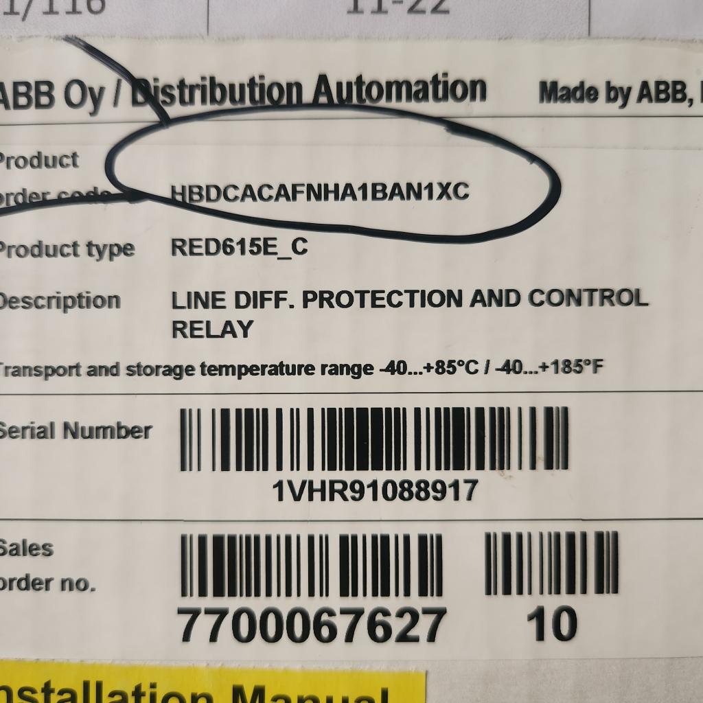 1766402237243467023071707317760