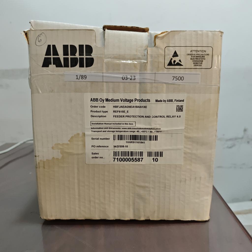 17664065415696084670217574526673