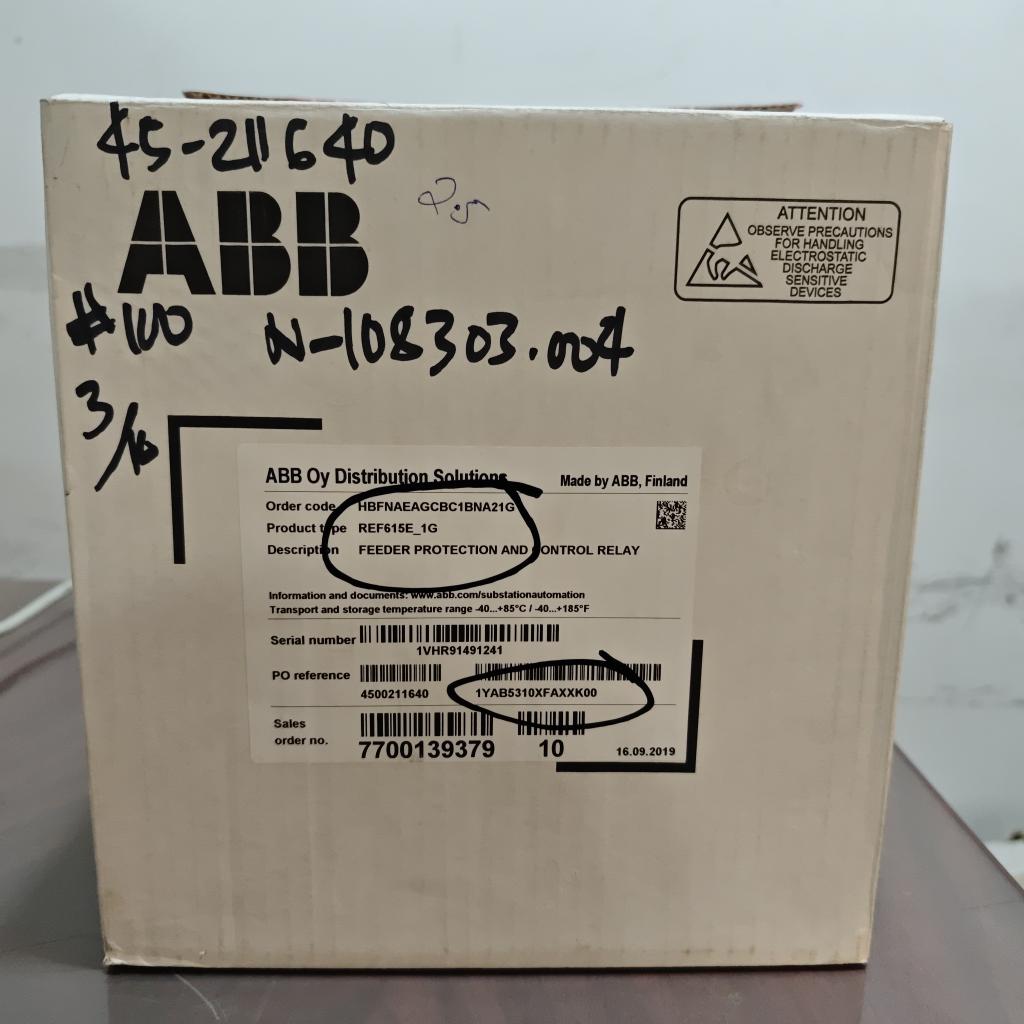 17664082788732396276034600187753