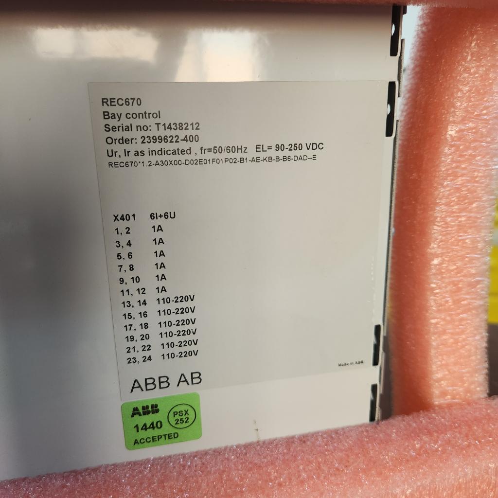 17762616369357729905931523510486